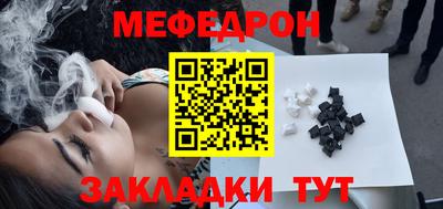 гидропоника Малгобек
