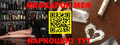 гидропоника Малгобек