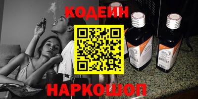 mdma Малоярославец