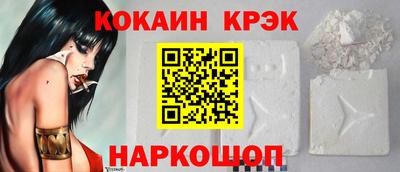 mdma Малоярославец