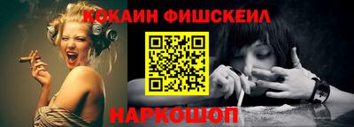 mdma Малоярославец