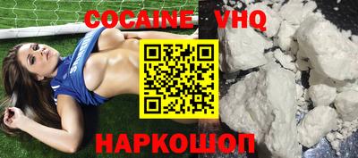 гидропоника Малгобек