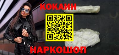 гидропоника Малгобек