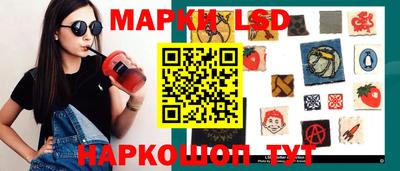 мдма Мариинск