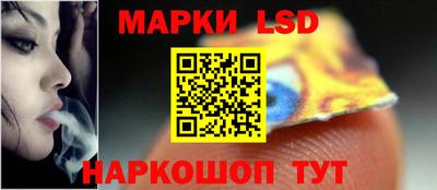 mdma Малоярославец