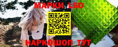 гидропоника Малгобек