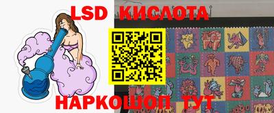 мдма Мариинск