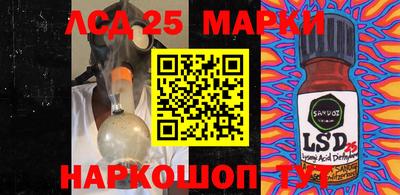 mdma Малоярославец