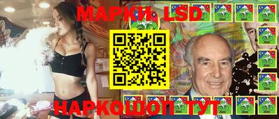 мдма Мариинск