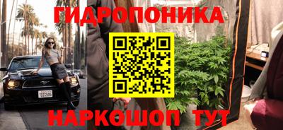 мдма Мариинск