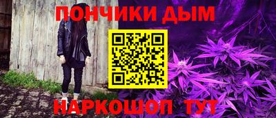 гидропоника Малгобек