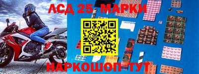 гидропоника Малгобек