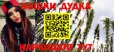 гидропоника Малгобек