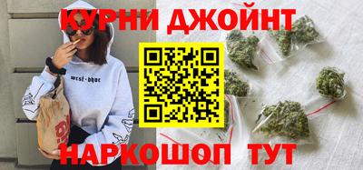 гидропоника Малгобек