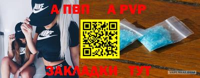 mdma Малоярославец