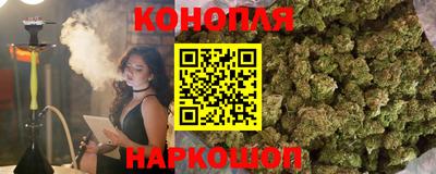 мдма Мариинск