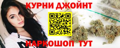 мдма Мариинск