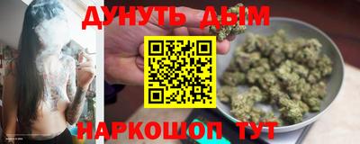 mdma Малоярославец