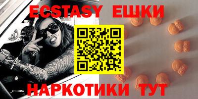 mdma Малоярославец