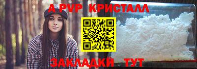 mdma Малоярославец