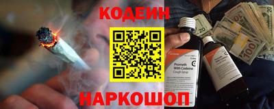 mdma Малоярославец