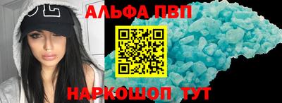 mdma Малоярославец