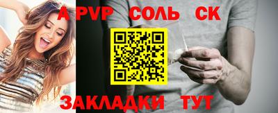 mdma Малоярославец