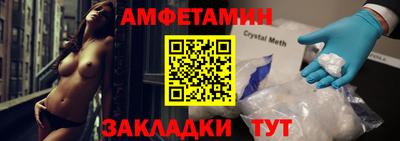 mdma Малоярославец