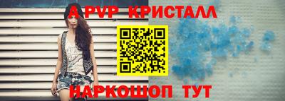 гидропоника Малгобек