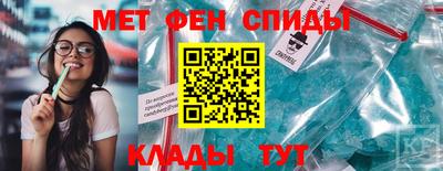 гидропоника Малгобек