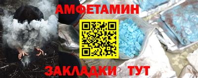 гидропоника Малгобек