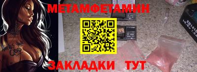 гидропоника Малгобек