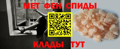 mdma Малоярославец