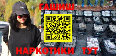 mdma Малоярославец