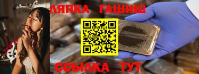 гидропоника Малгобек
