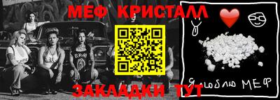 гидропоника Малгобек