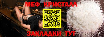 гидропоника Малгобек