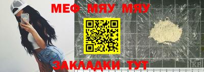 mdma Малоярославец